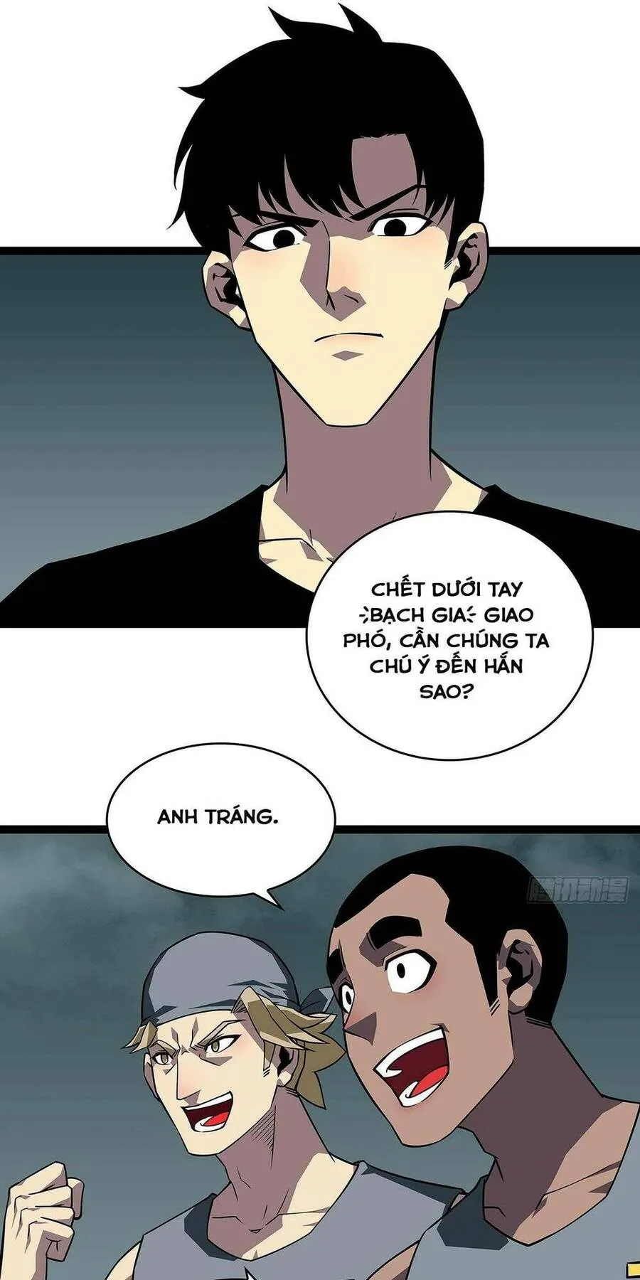 Trang 7