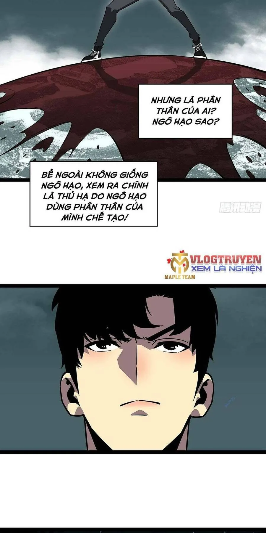 Trang 12
