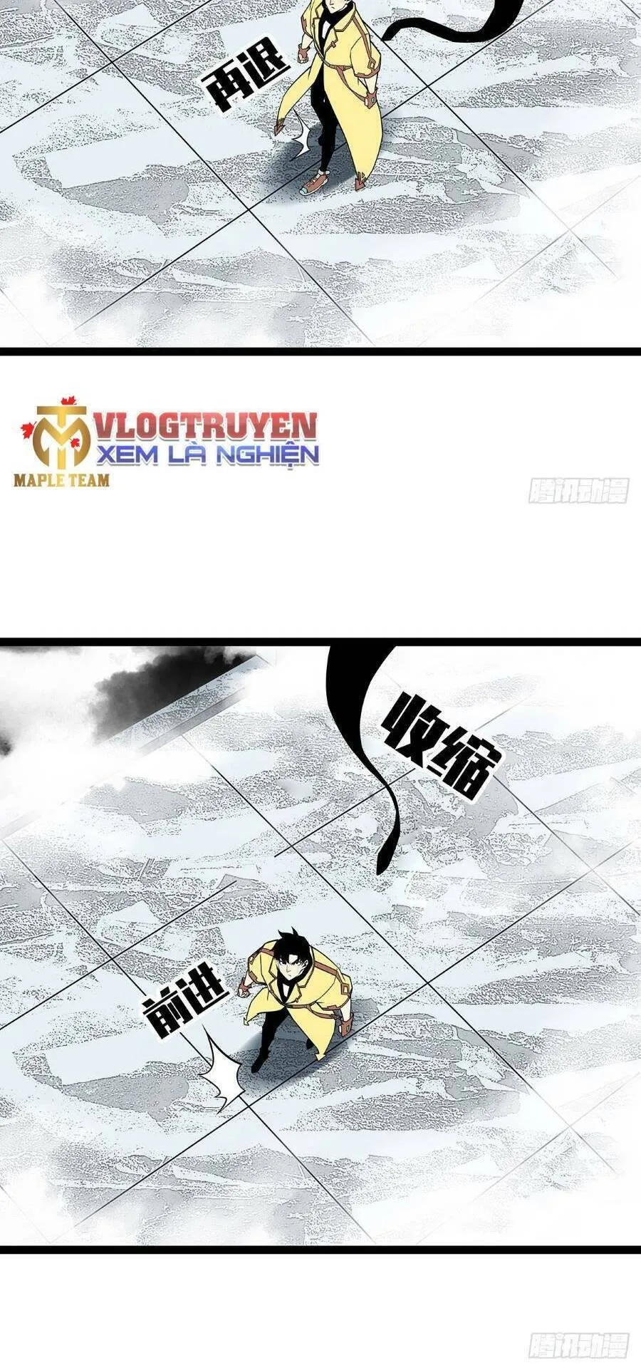 Trang 13