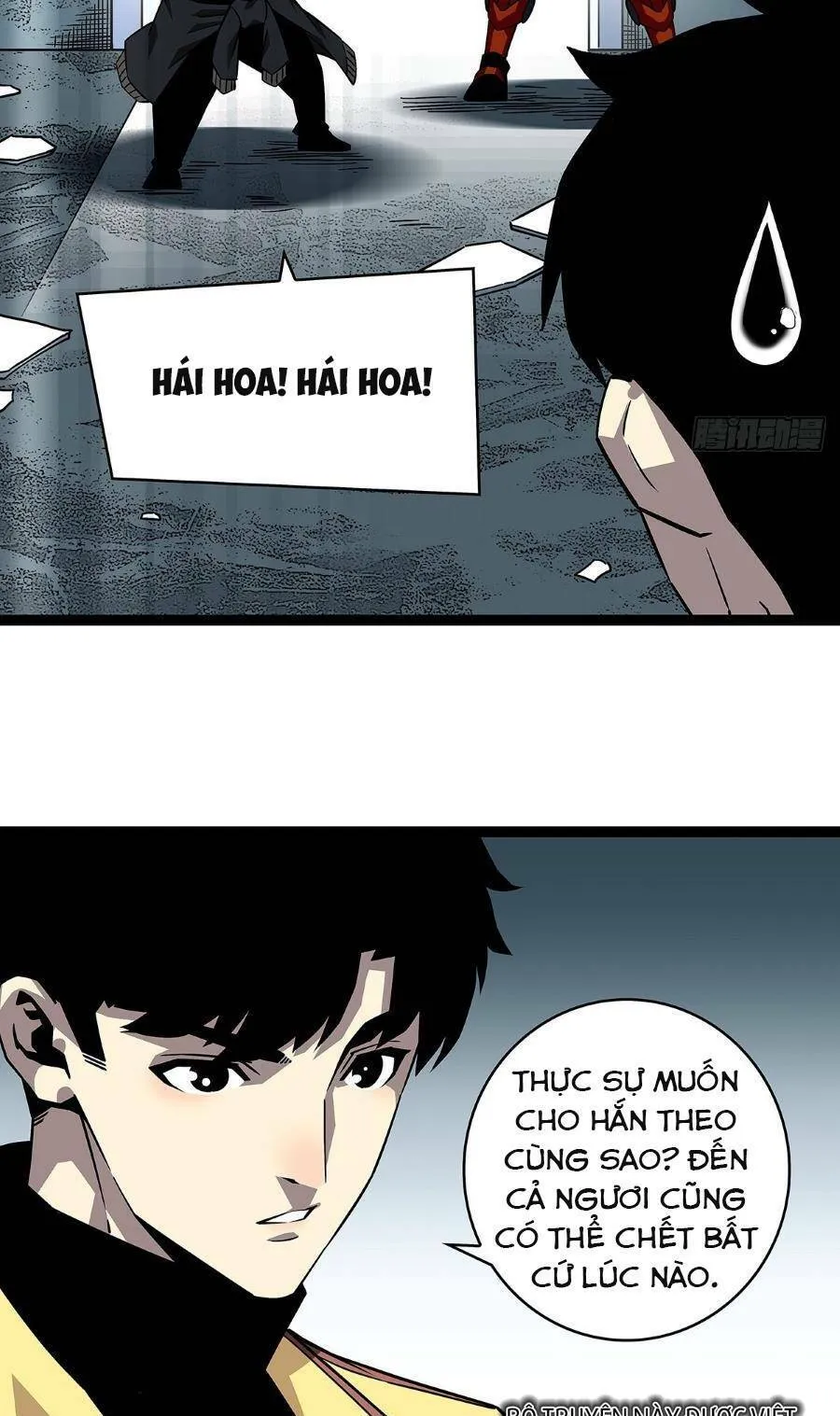 Trang 25