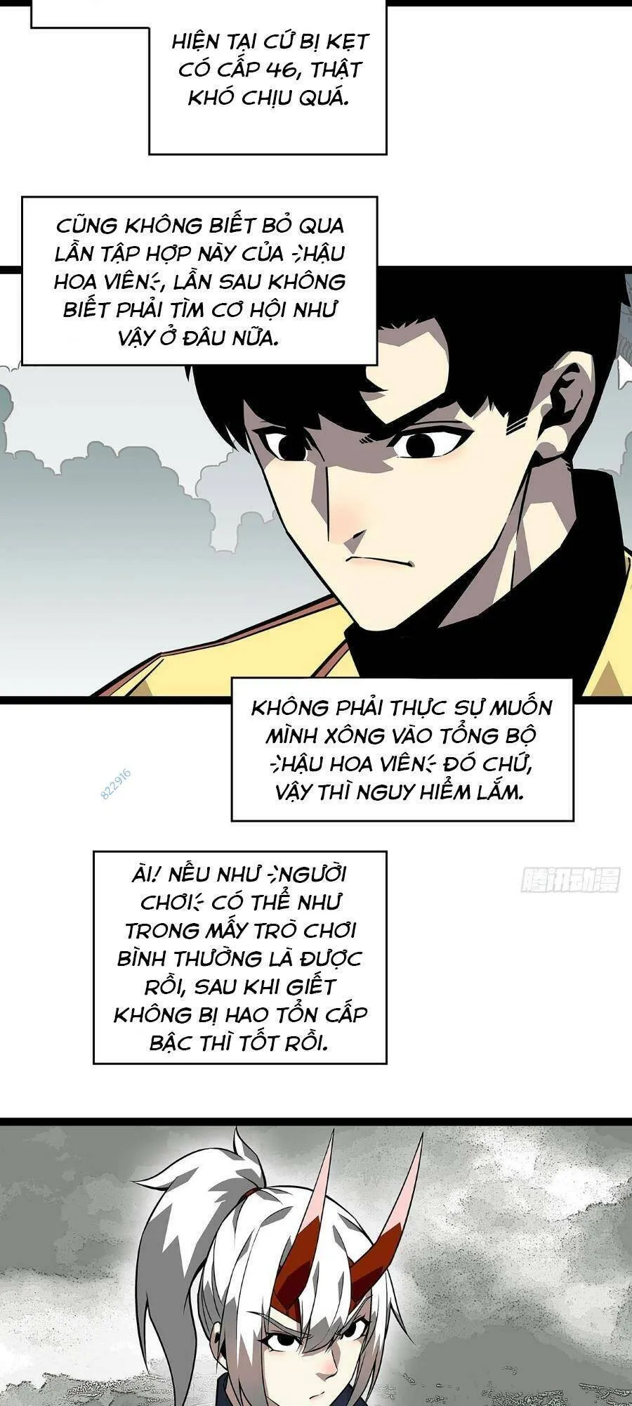 Trang 34