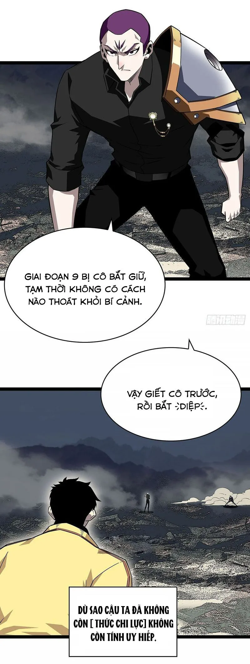 Trang 26