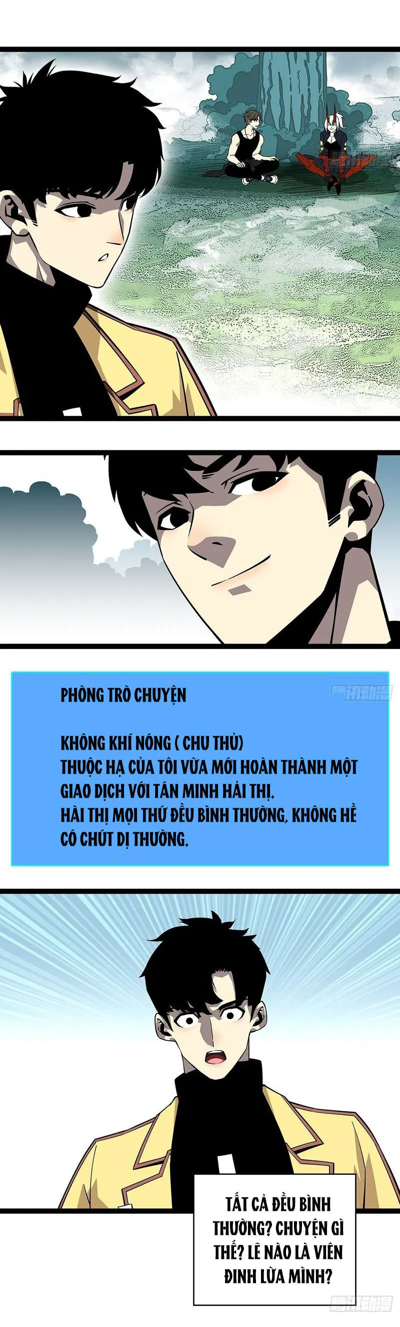Trang 12
