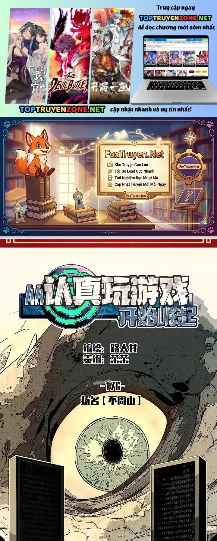 Trang 3