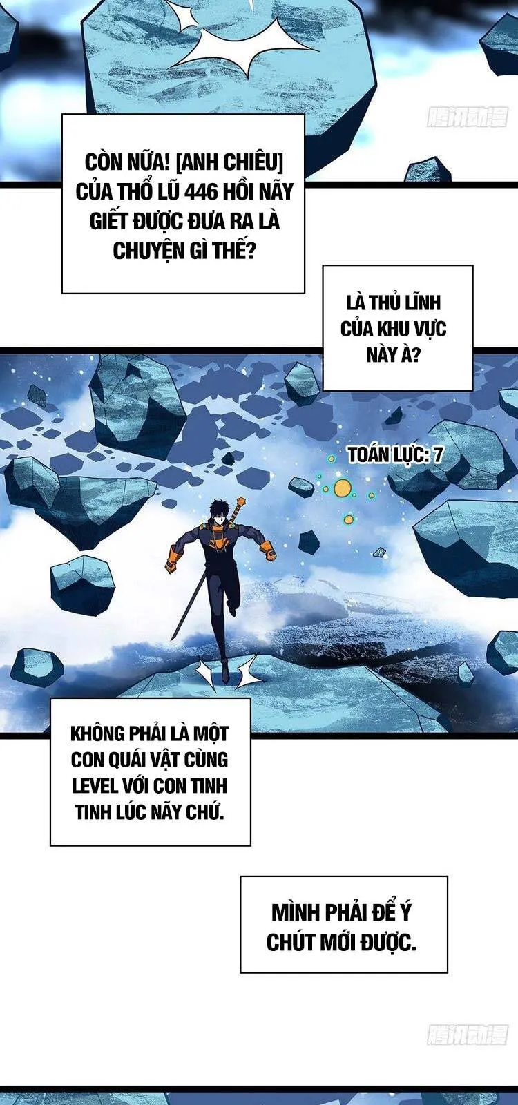 Trang 27