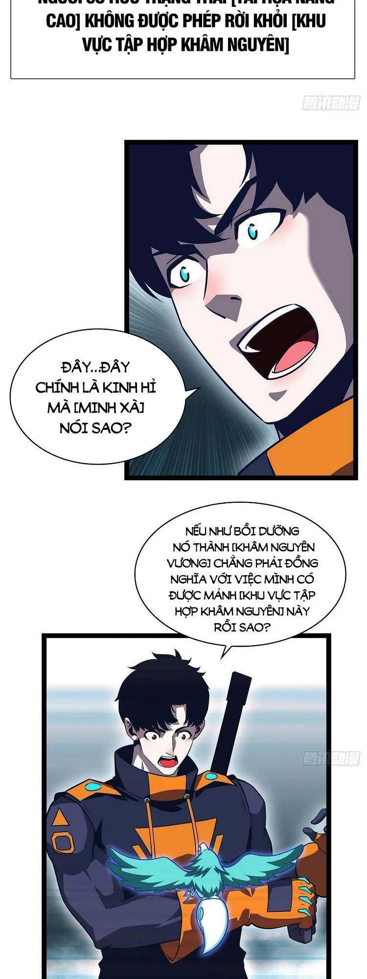 Trang 13