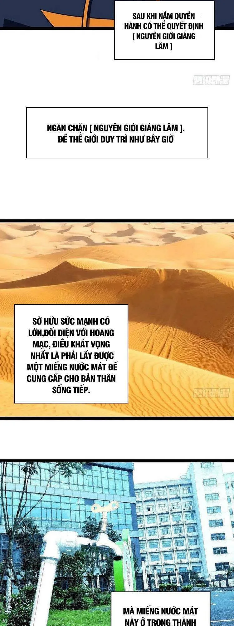 Trang 30
