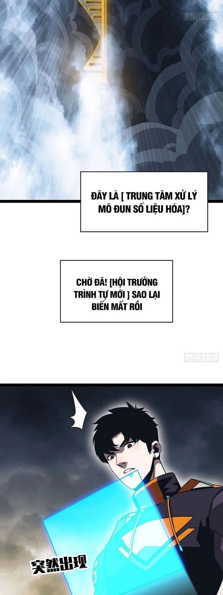 Trang 26