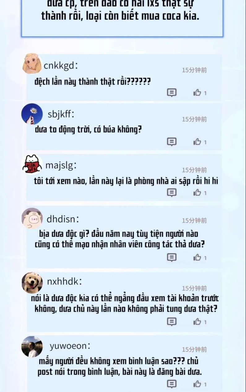 Trang 17