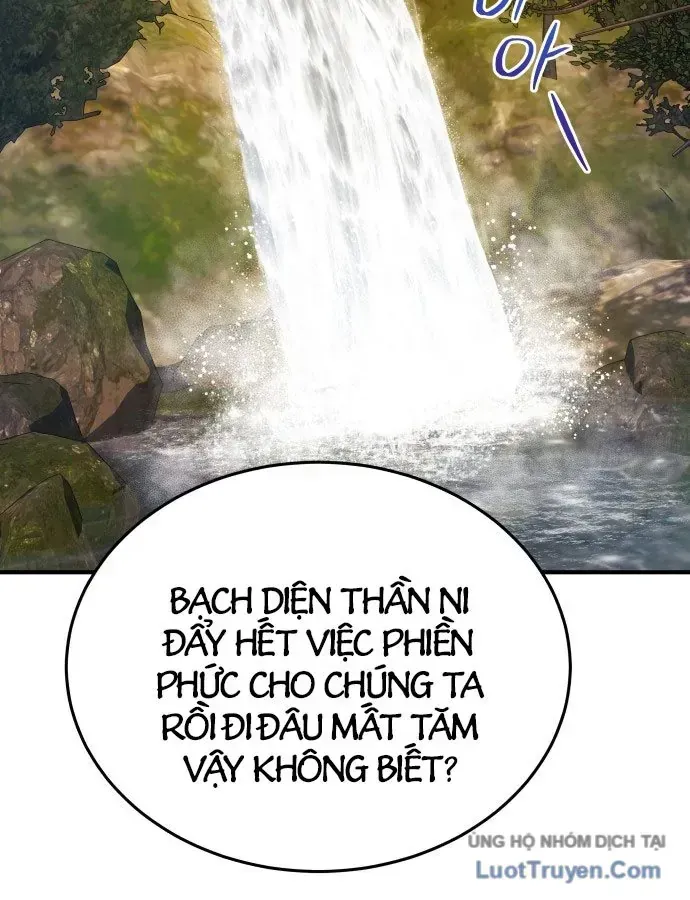 Trang 110