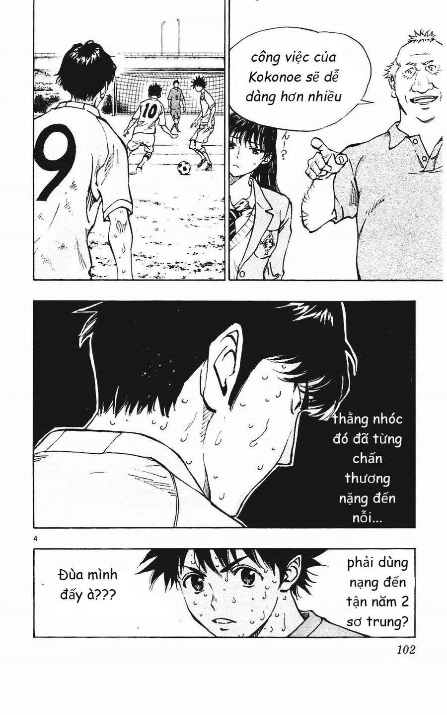 Trang 5