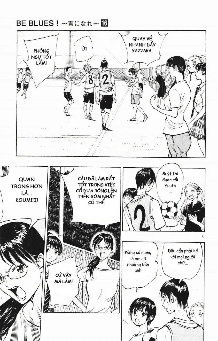 Trang 7