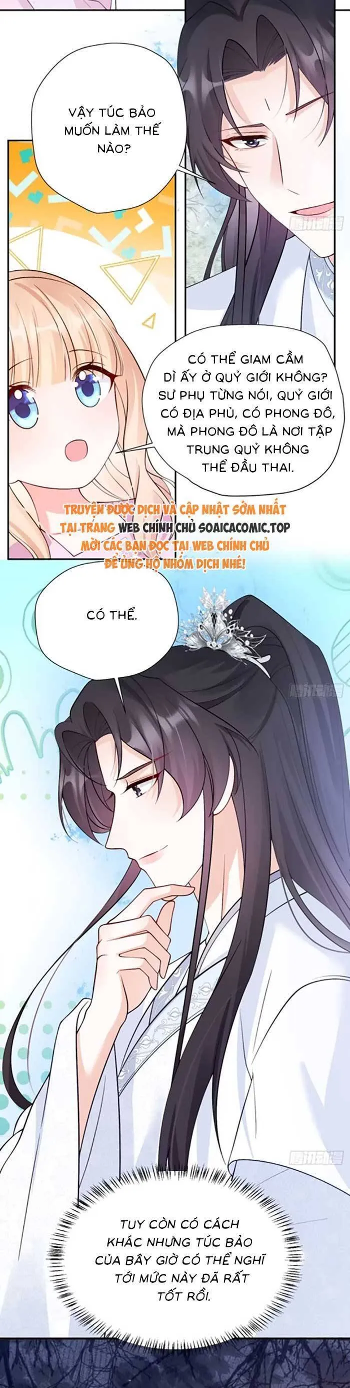Trang 8