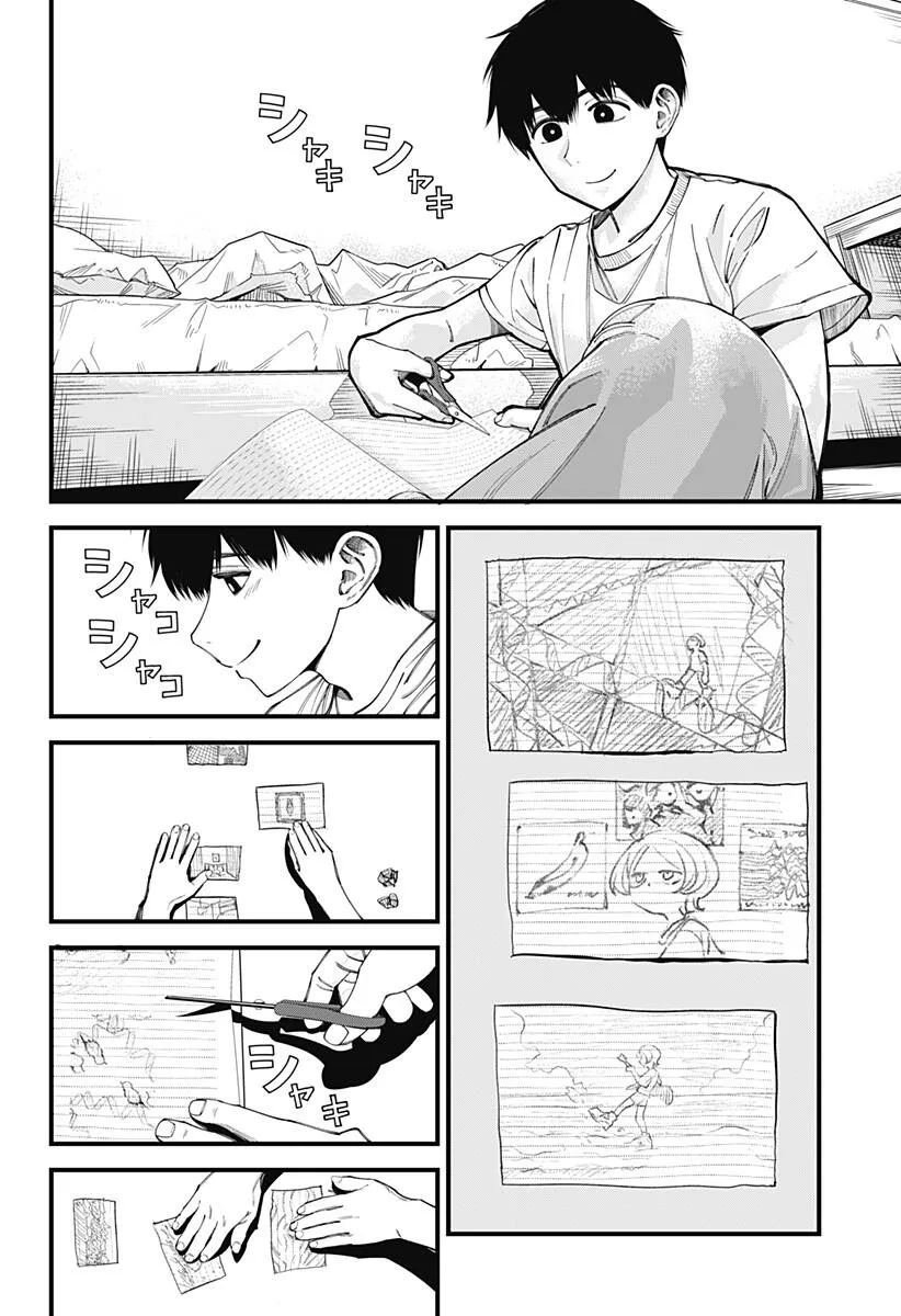 Trang 4