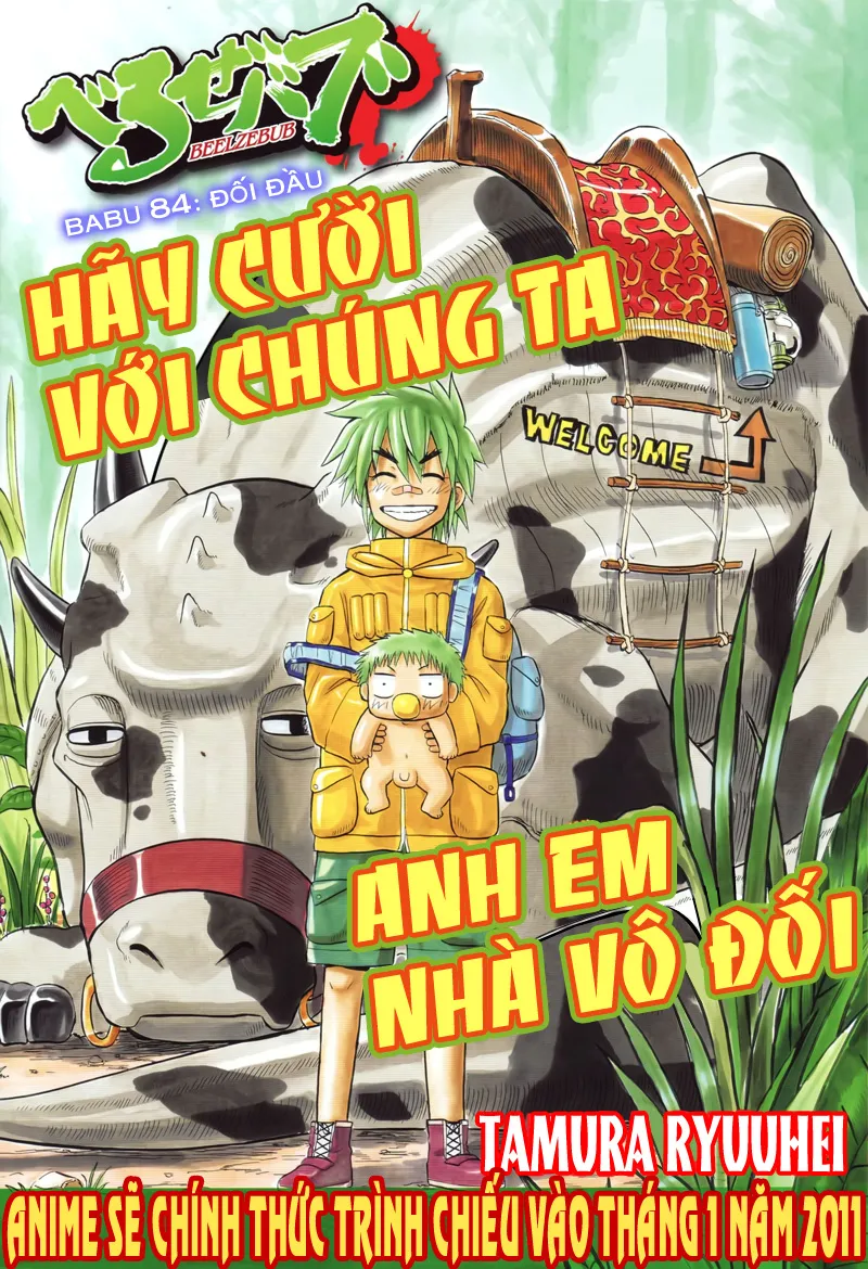 Trang 2