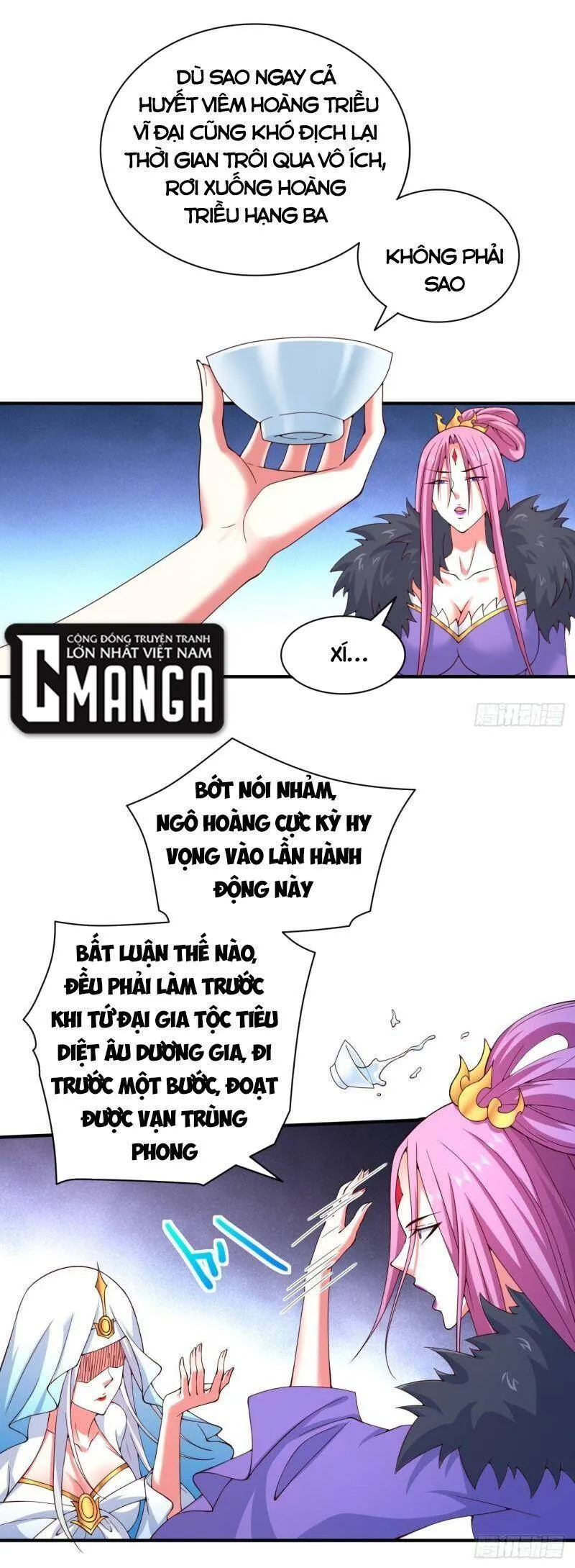 Trang 12
