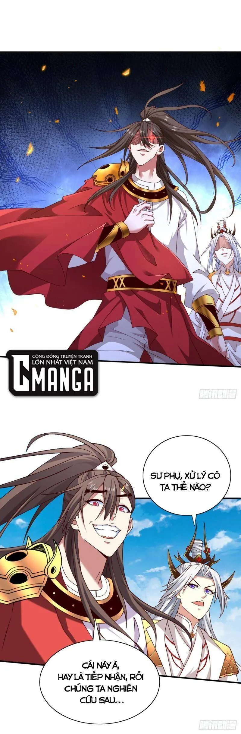 Trang 12