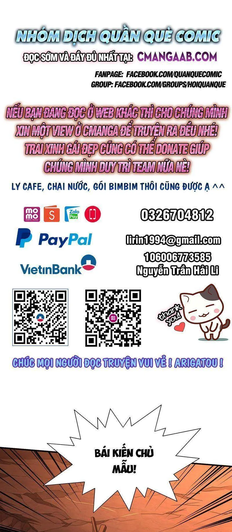 Trang 2
