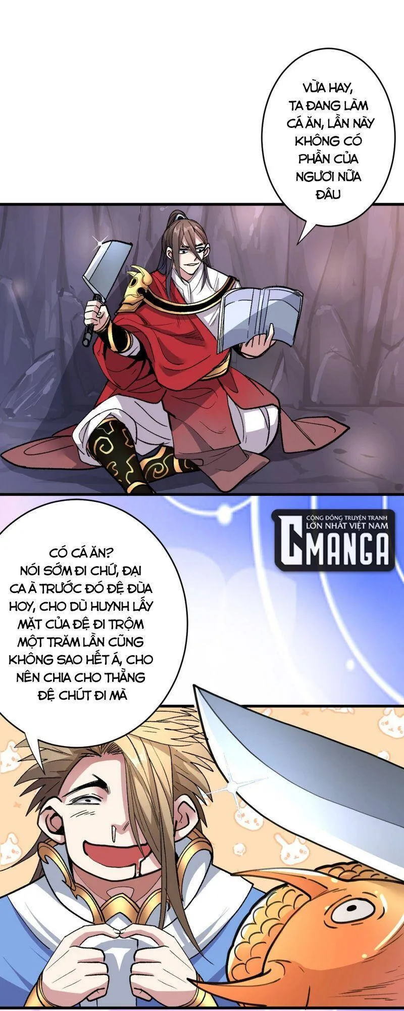 Trang 2
