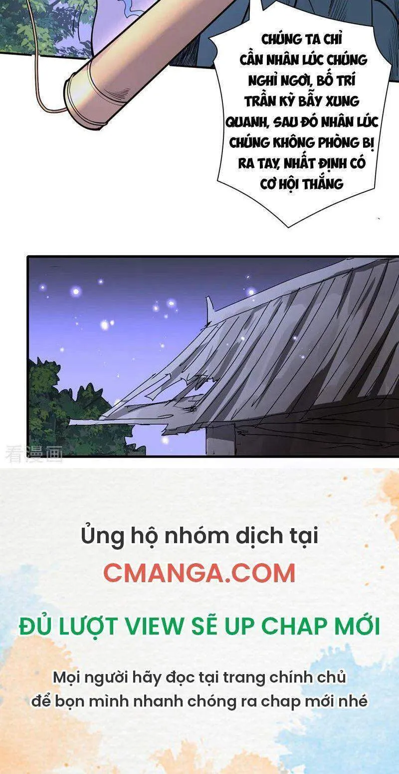 Trang 16