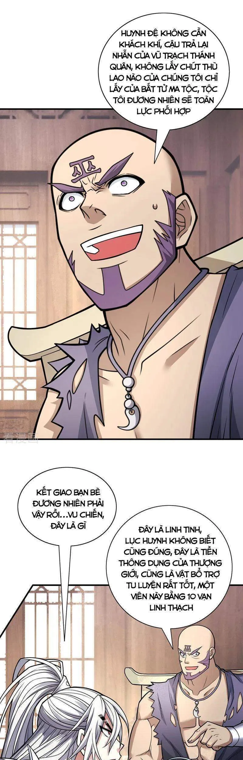 Trang 16