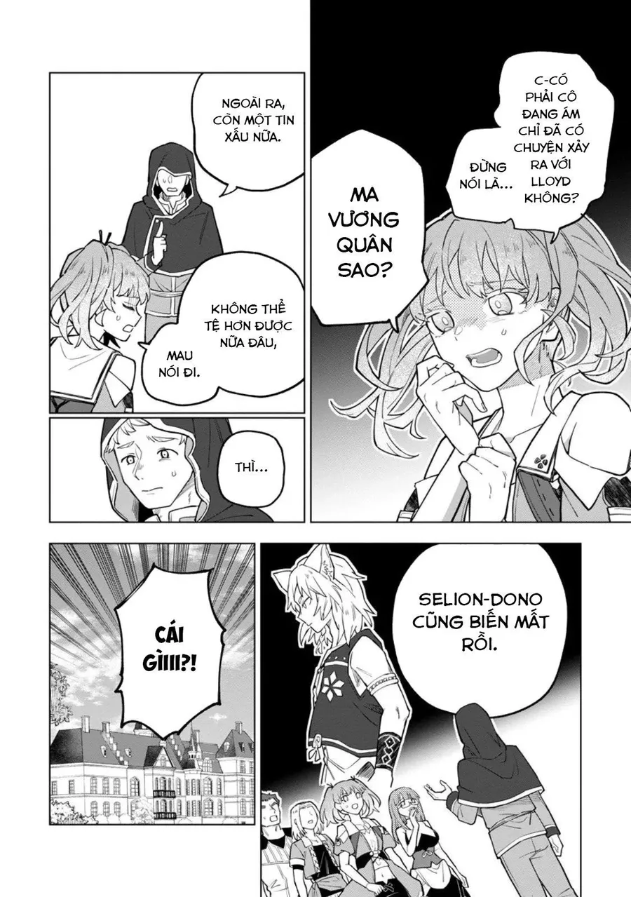 Trang 20