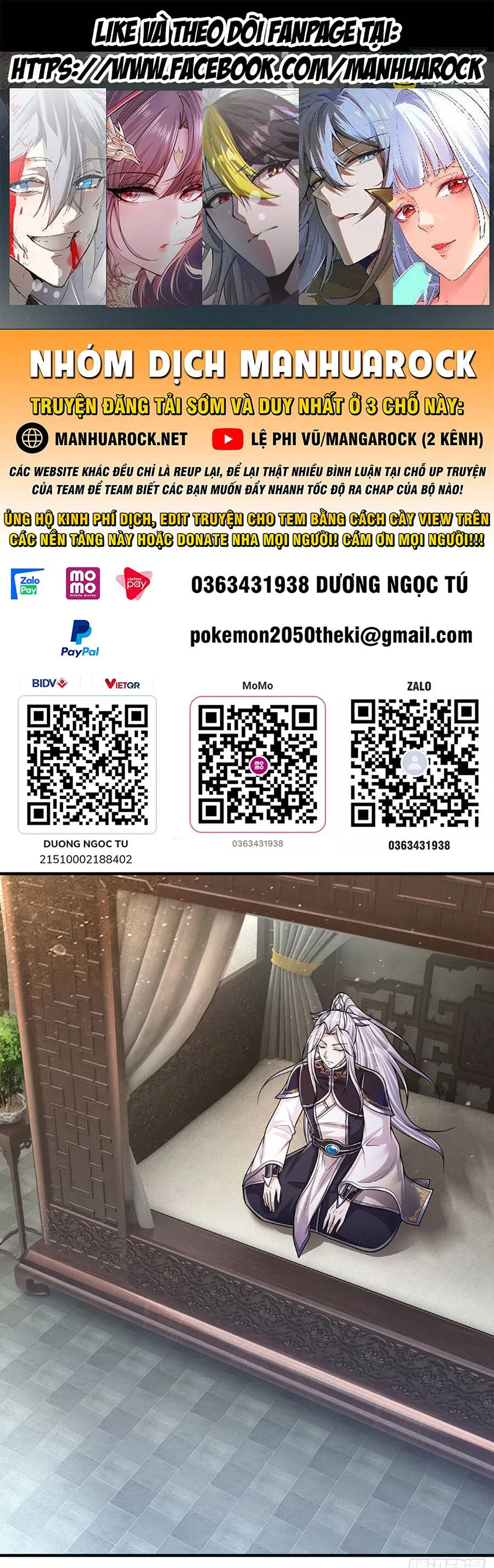 Trang 2