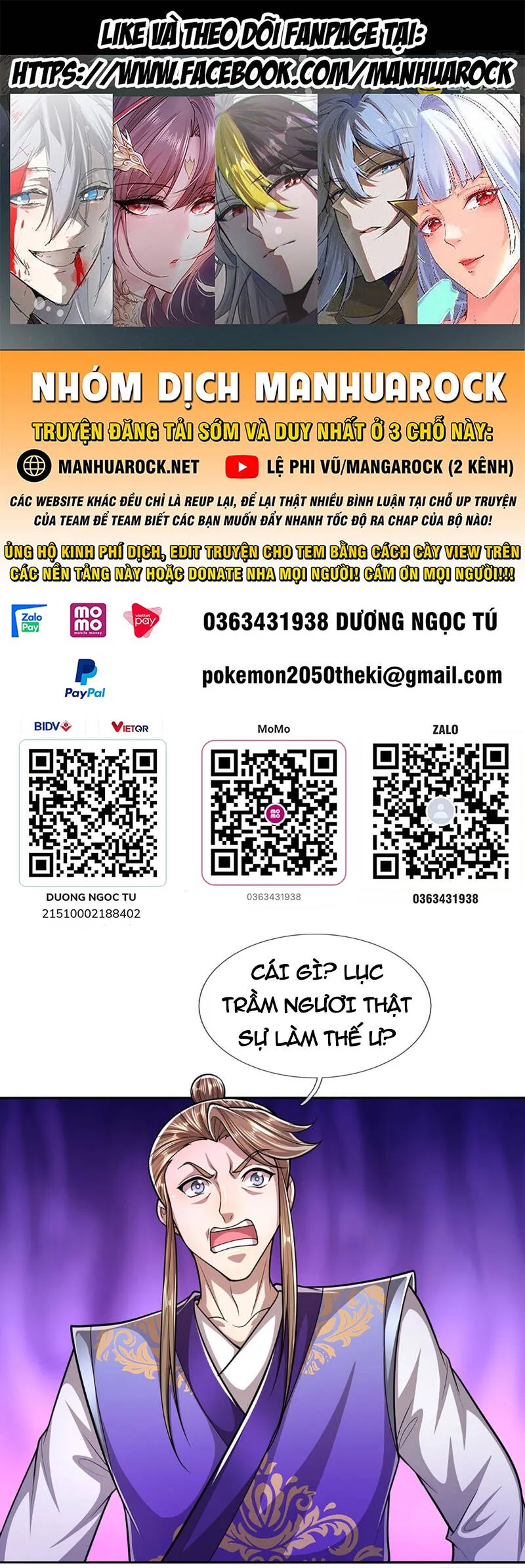 Trang 2