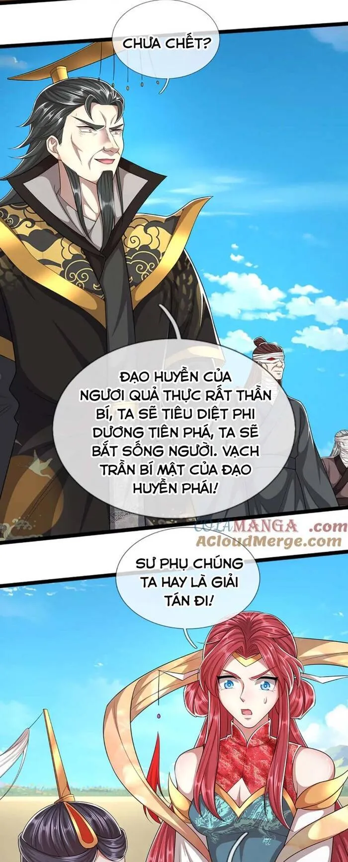 Trang 22