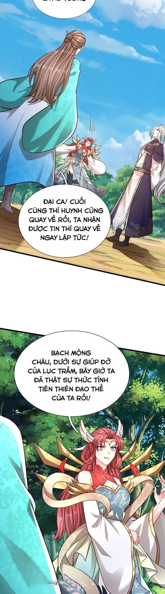 Trang 12