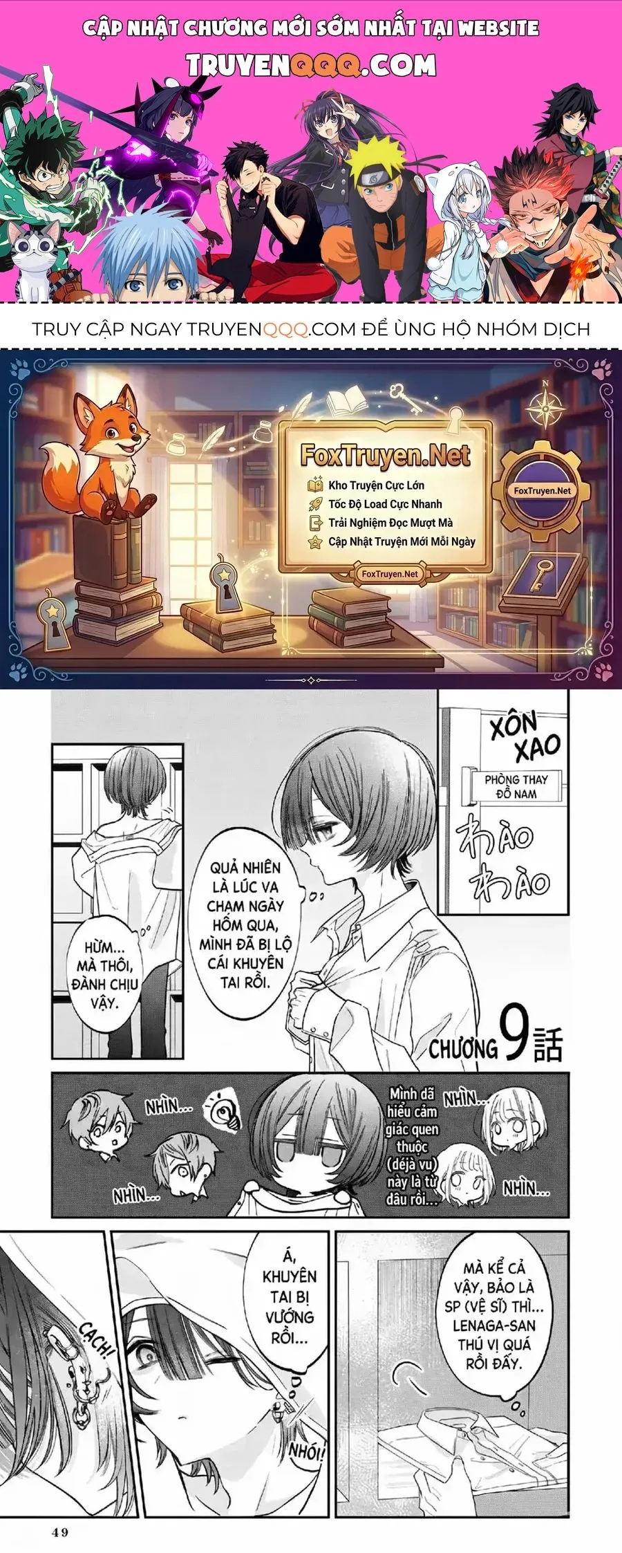 Trang 2