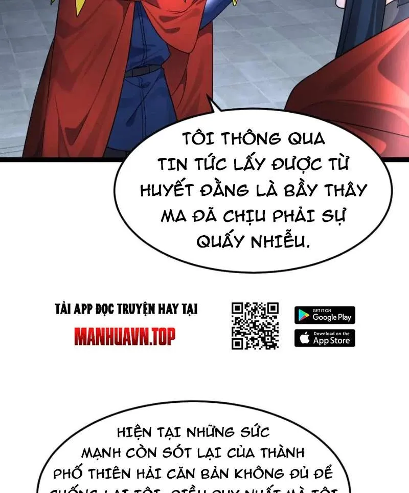 Trang 591