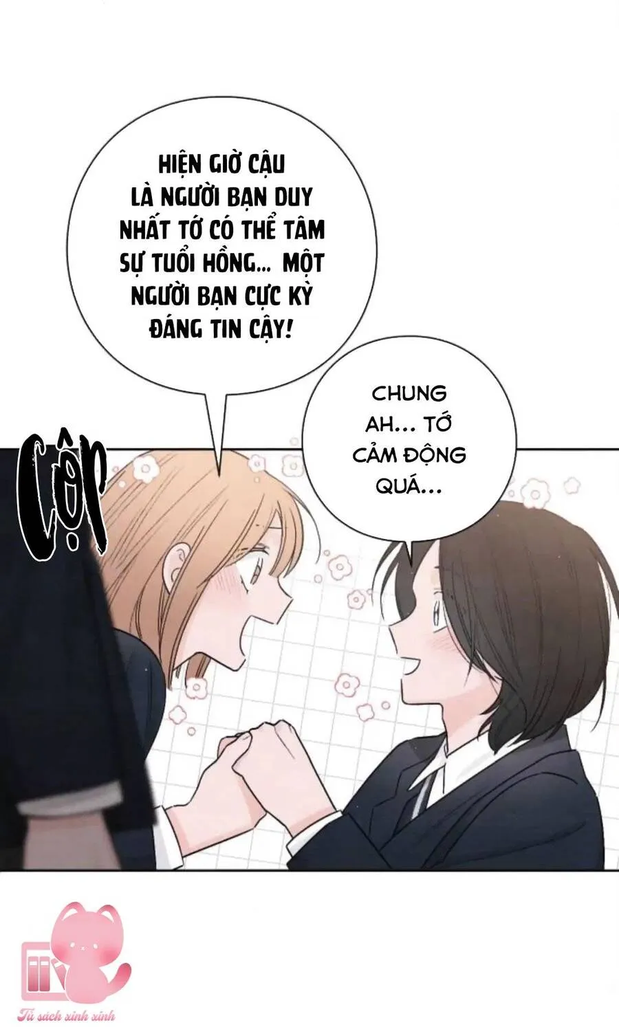 Trang 17