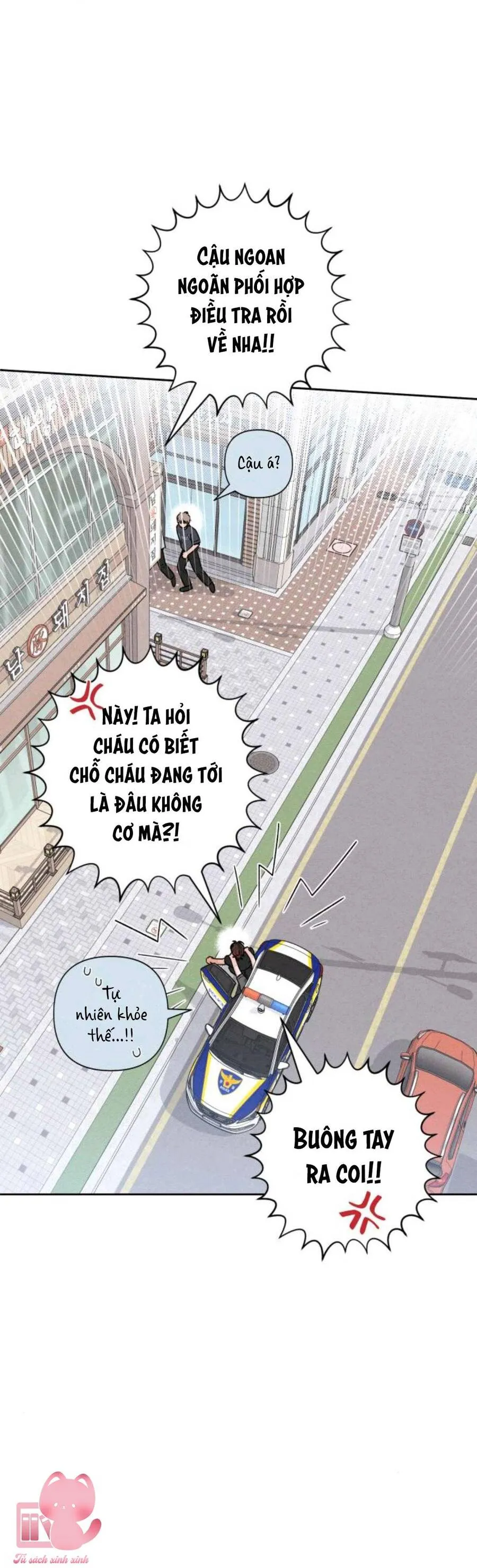Trang 34