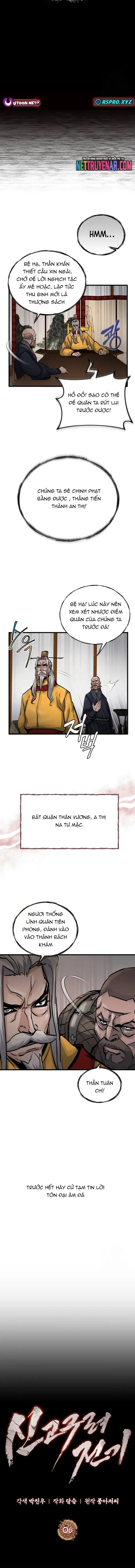 Trang 6