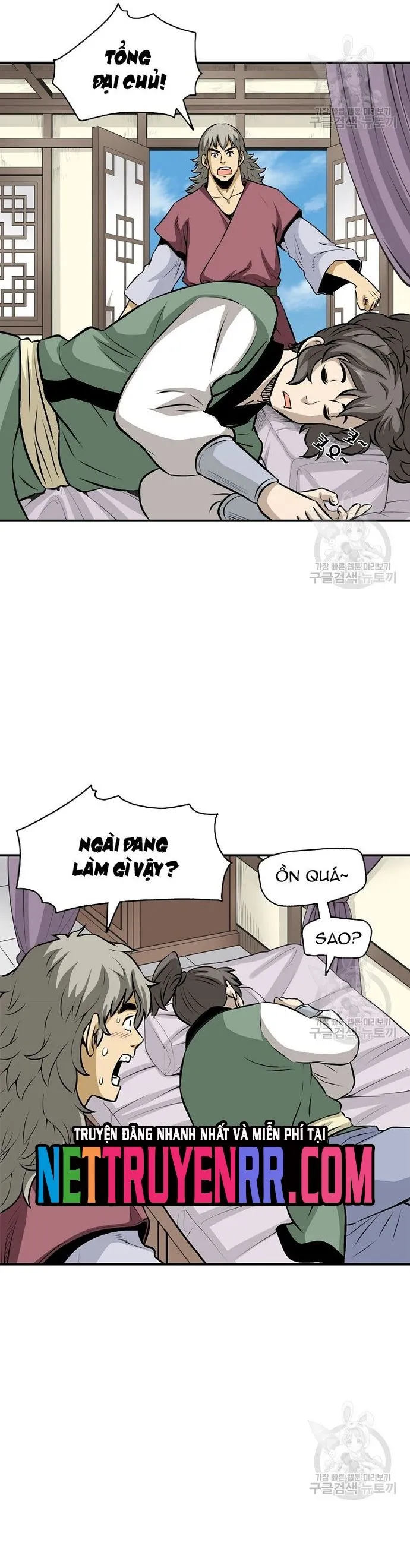 Trang 21