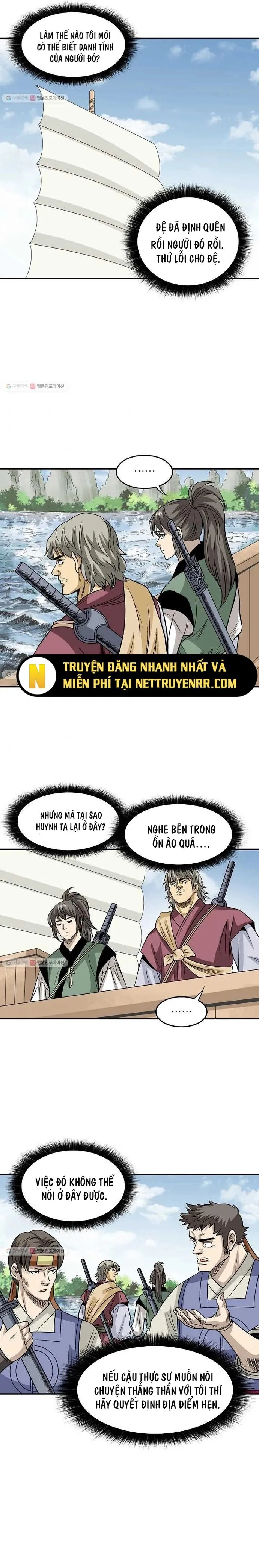 Trang 11