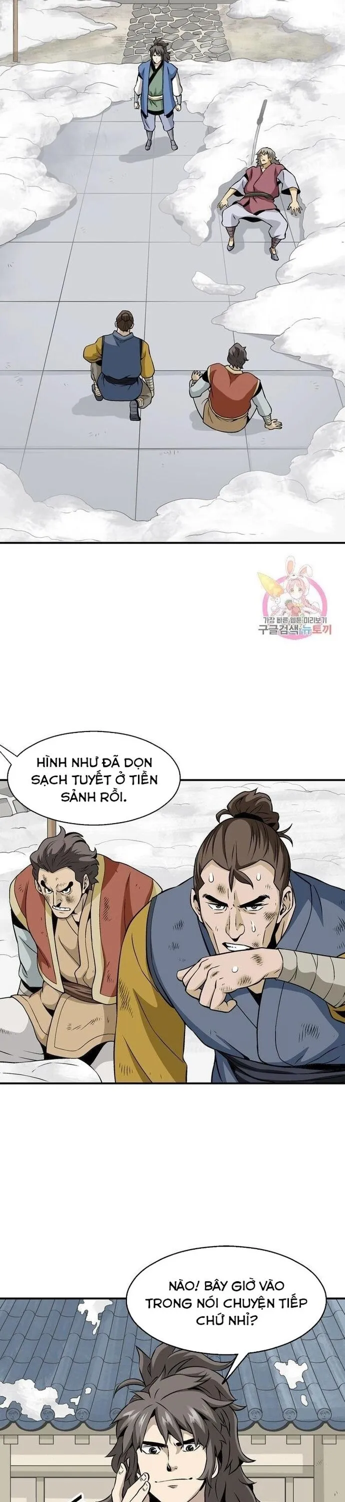 Trang 12