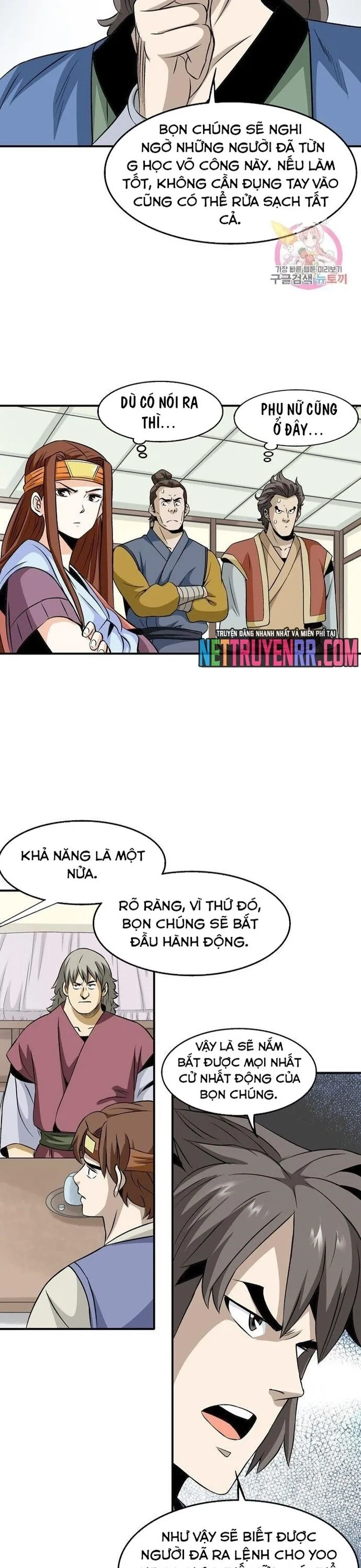 Trang 7