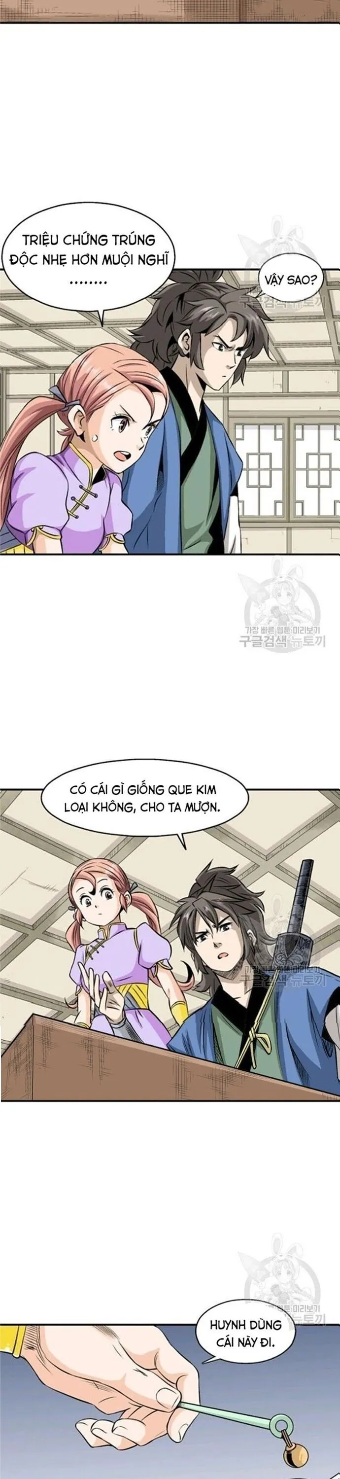 Trang 9