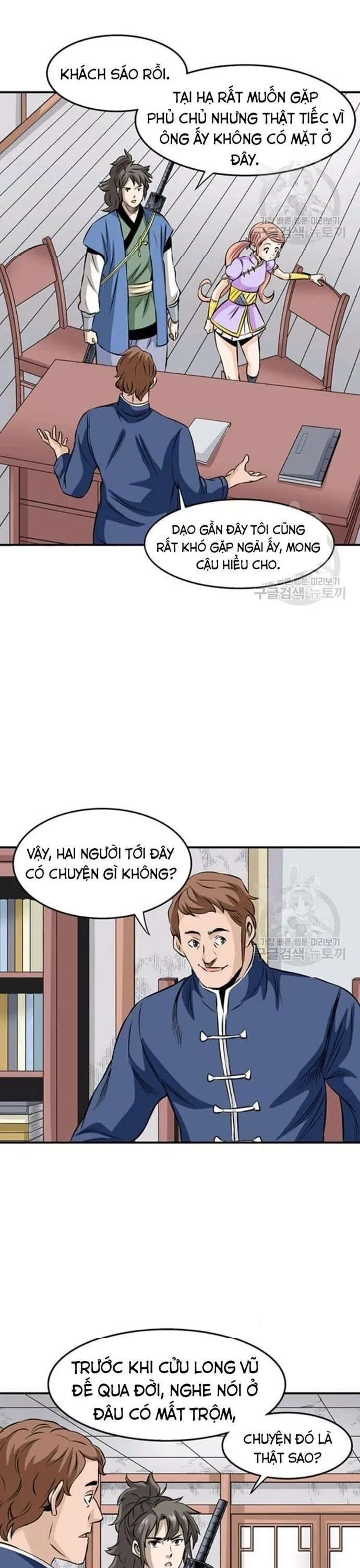Trang 23