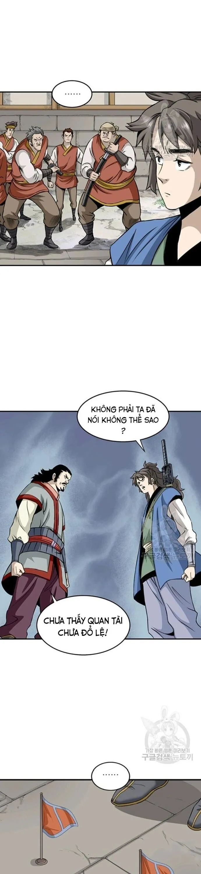 Trang 15