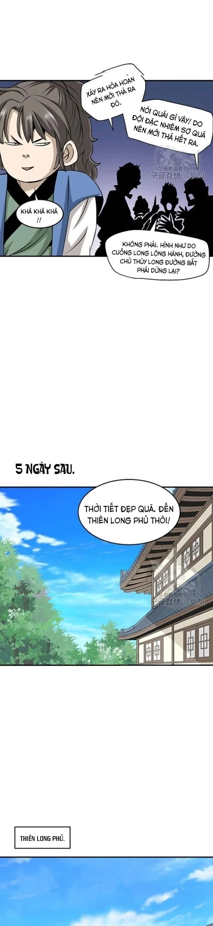 Trang 12