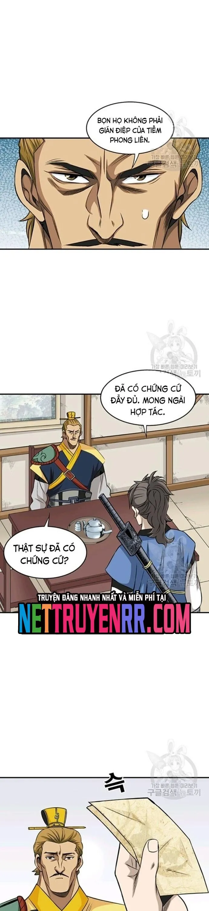 Trang 15