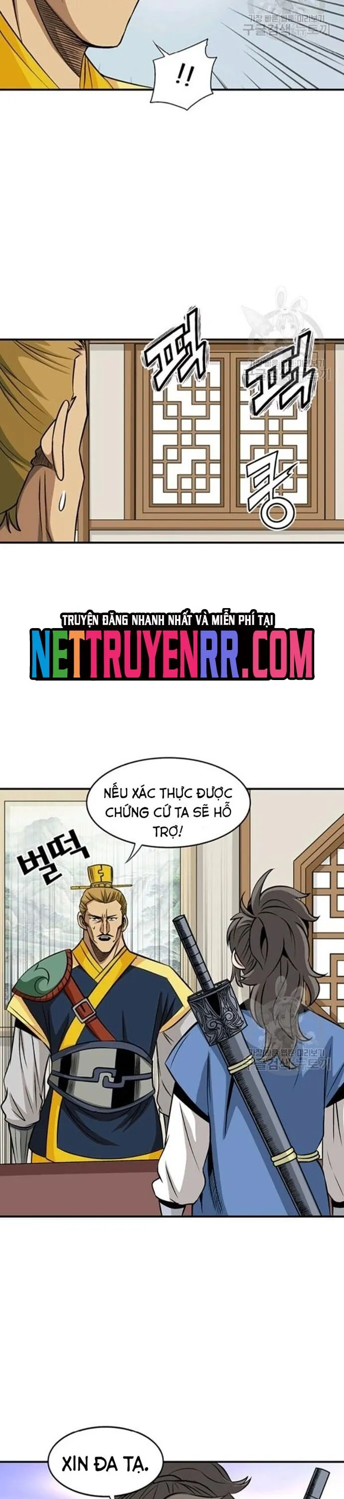 Trang 17