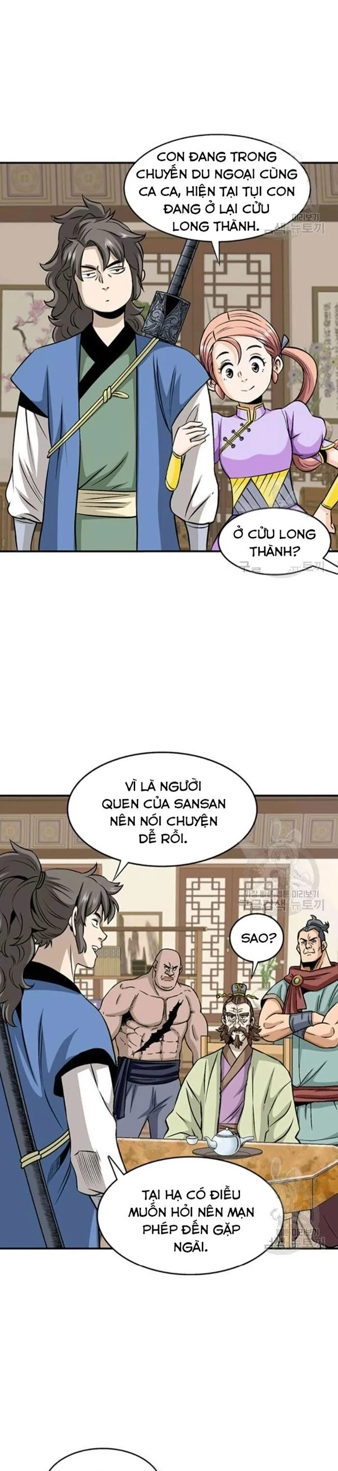 Trang 7