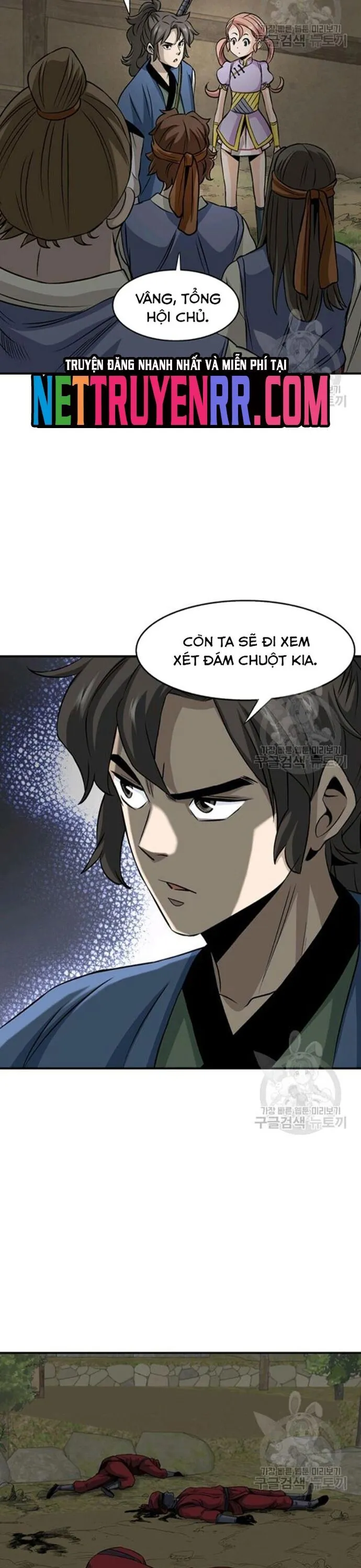 Trang 23