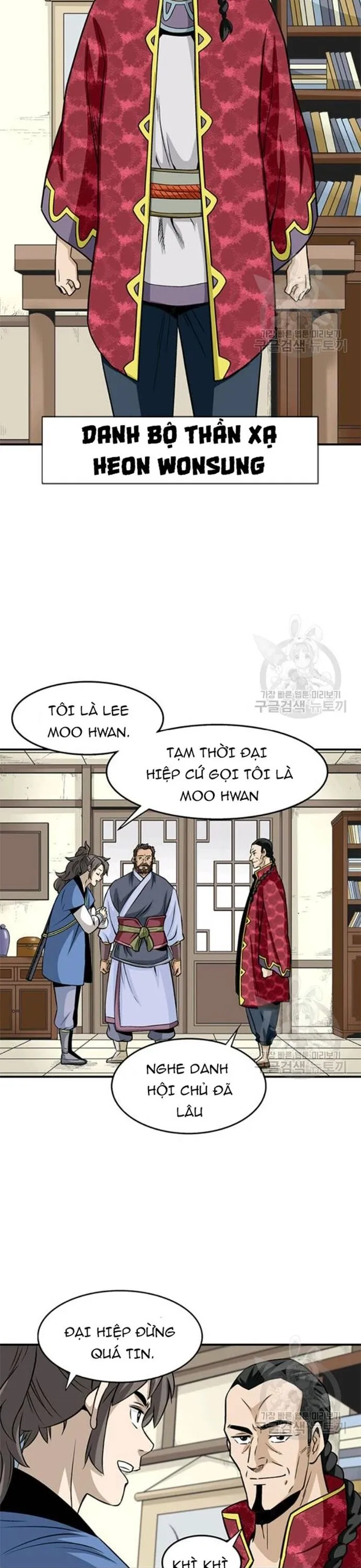 Trang 24