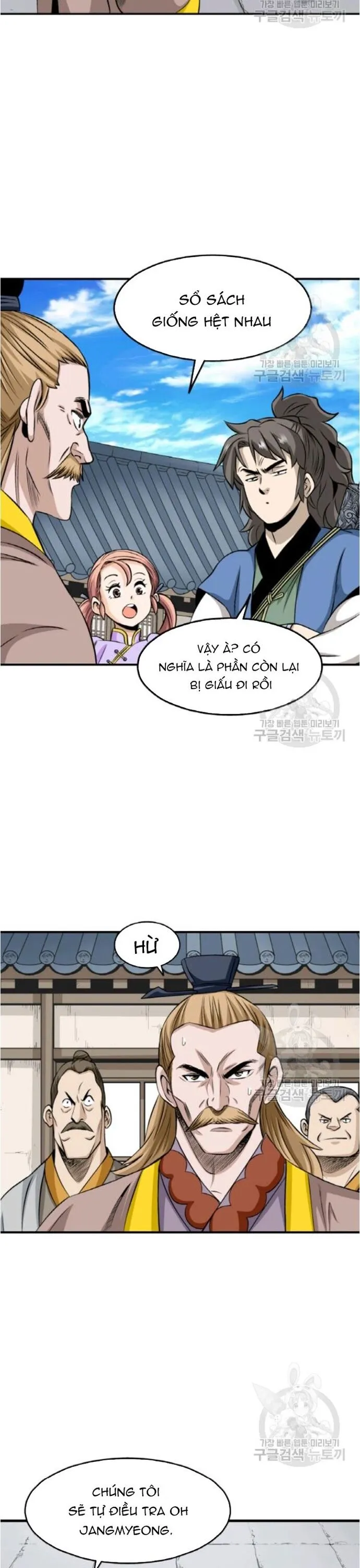 Trang 25