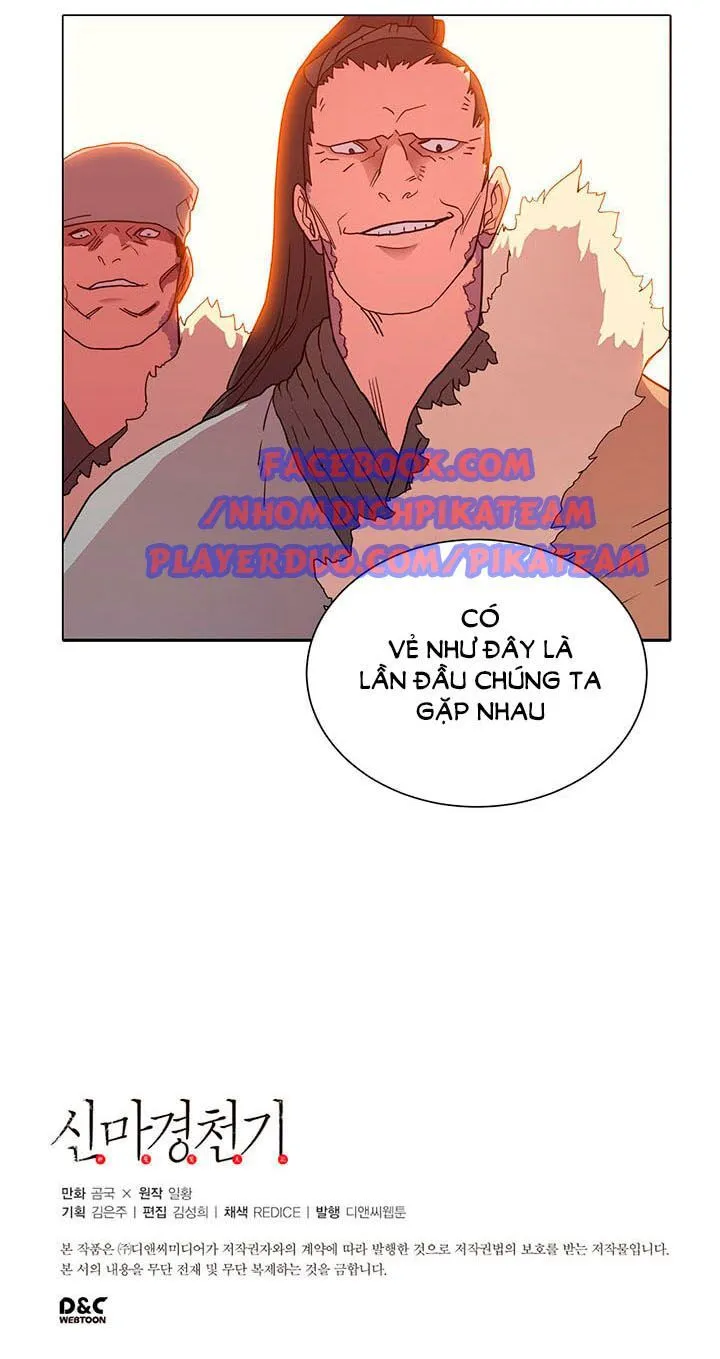 Trang 45